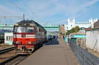 70-0545
