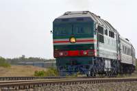  70-0327  