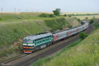  70-0289  