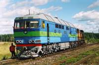 T70-0320  