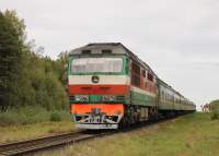 70-0207