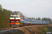70-0290