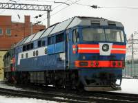 70-0288