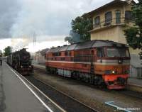  70-0398   -5289  "" 