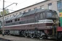  70-0116