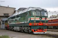 70-0340