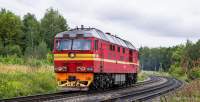 70-0490