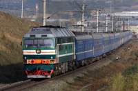 70-0323  