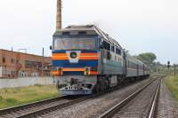 70-0080