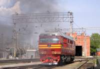 70-0338