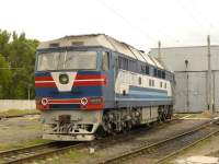 70-0073