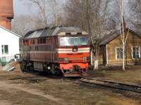70-0139   .