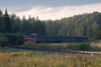  70-0045    - 