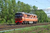 70-0048