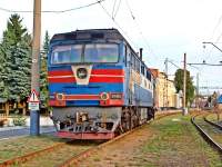  70-0055