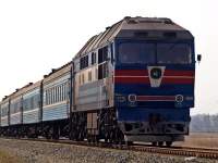  70-0061