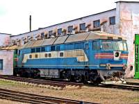  70-0071