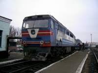  70-0073