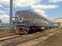  70-0073