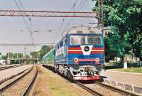  70-0075