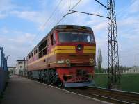  70-0081