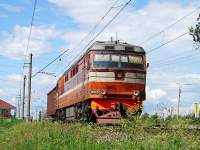 70-0119 ( 70-0035)