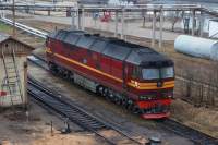  70-0231  . 