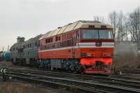 70-0272 ( 70-0220)  2116-0040