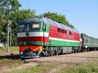 70-0370