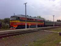  70-0085    "  - "