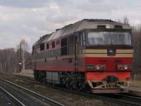 70-0549