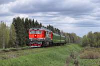  70-0350