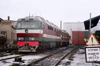 70-0384