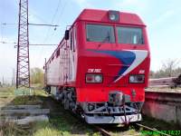 70-039, . 