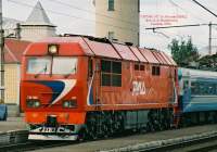     - 70-017
