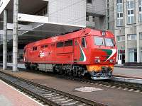 70-049