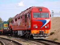 70-099