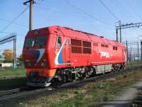  70-045