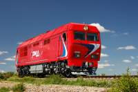  70-045
