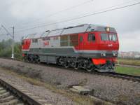  70-151
