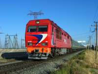 70-044  