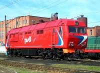  70-052