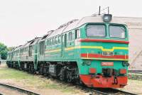 2M62-0017