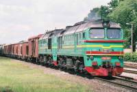 2M62-0018