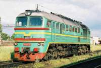 2M62-0060