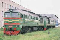 2M62-0176