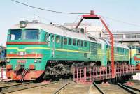 2M62-0231