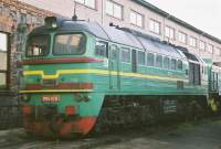 2M62-0236