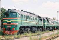 2M62-0293