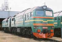 2M62-0320